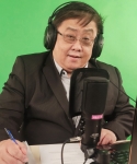 Prof. Eric Tsui