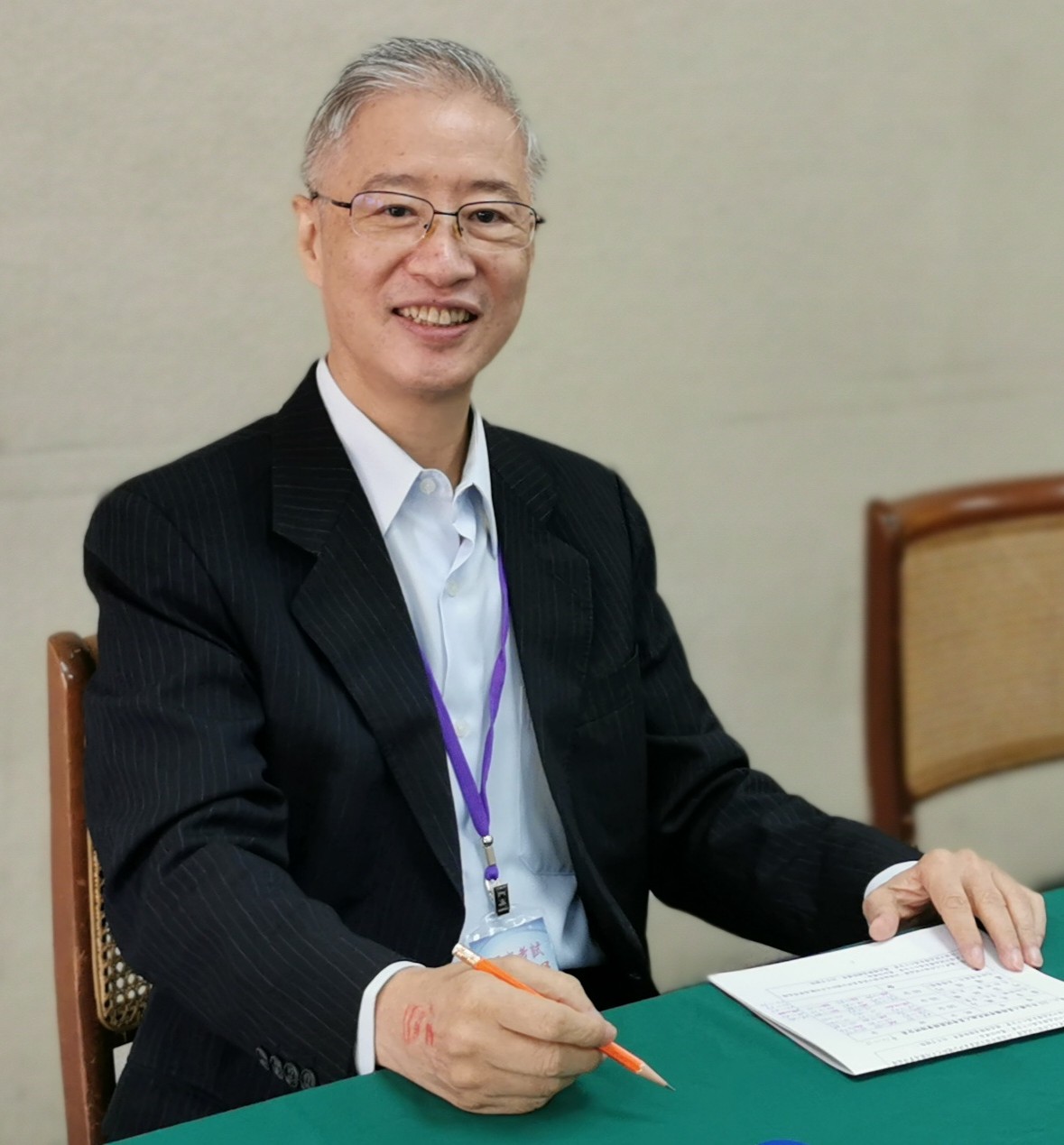 Prof. Byron Gong