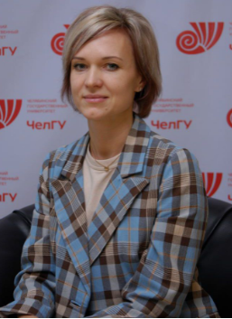 Prof. Ekaterina Zabelina