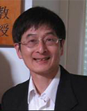 Prof. Eamor M. Woo