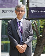 Prof. Hailiang Yang